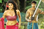 Mogudu Wallpapers